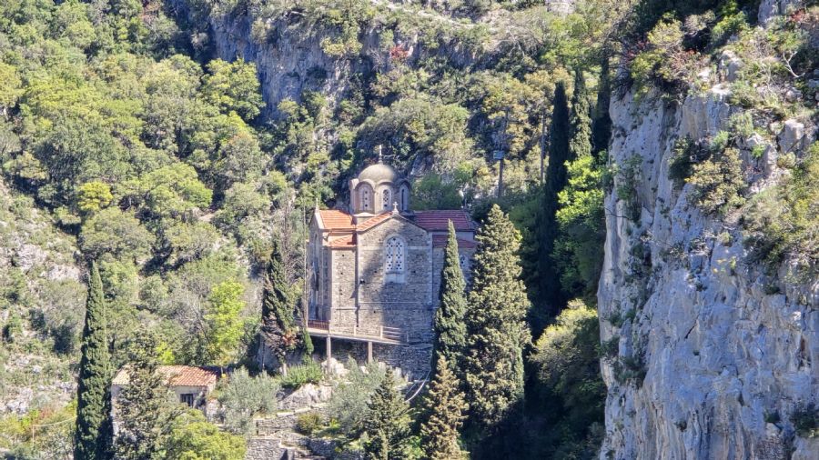 Holy Monastery of Saint John the Forerunner
